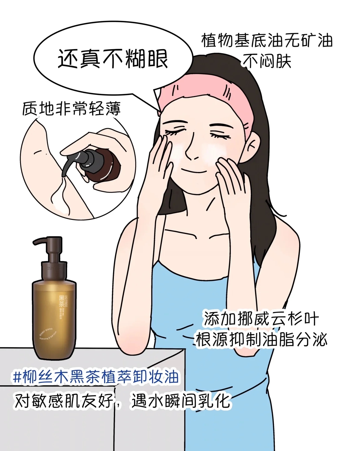 我妈觉得好看的vs我觉得好看😓