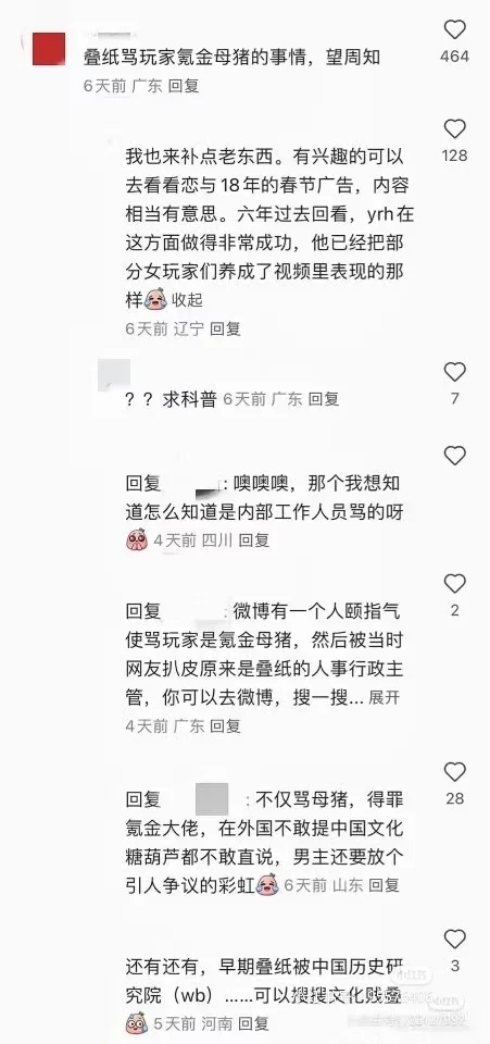 超绝福利局！！！