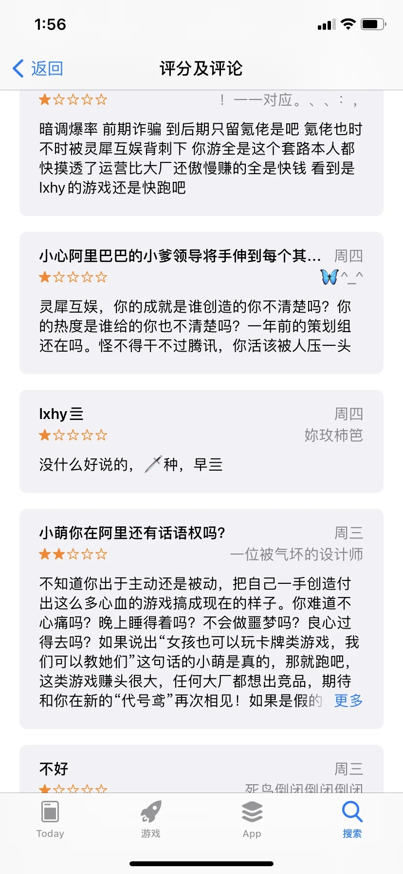 DHY的老师们可以不冲蛙蛙嘛🥺