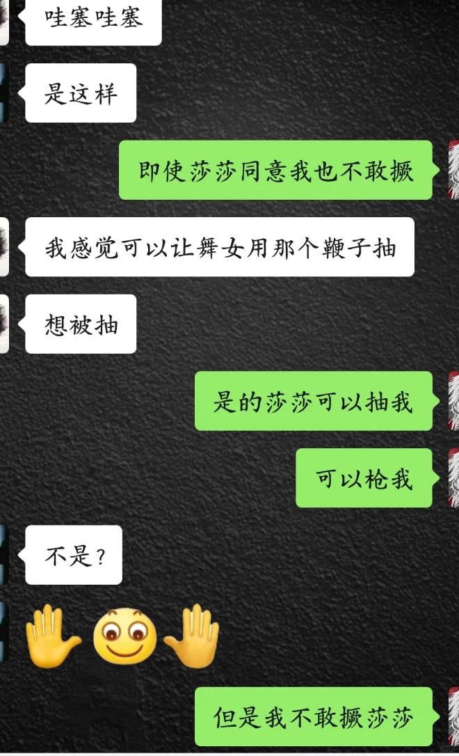 我一直以为我不养胃的…