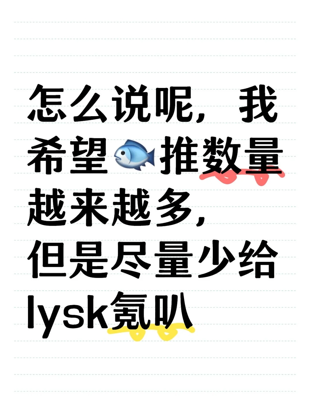 该公司是家负回馈公司