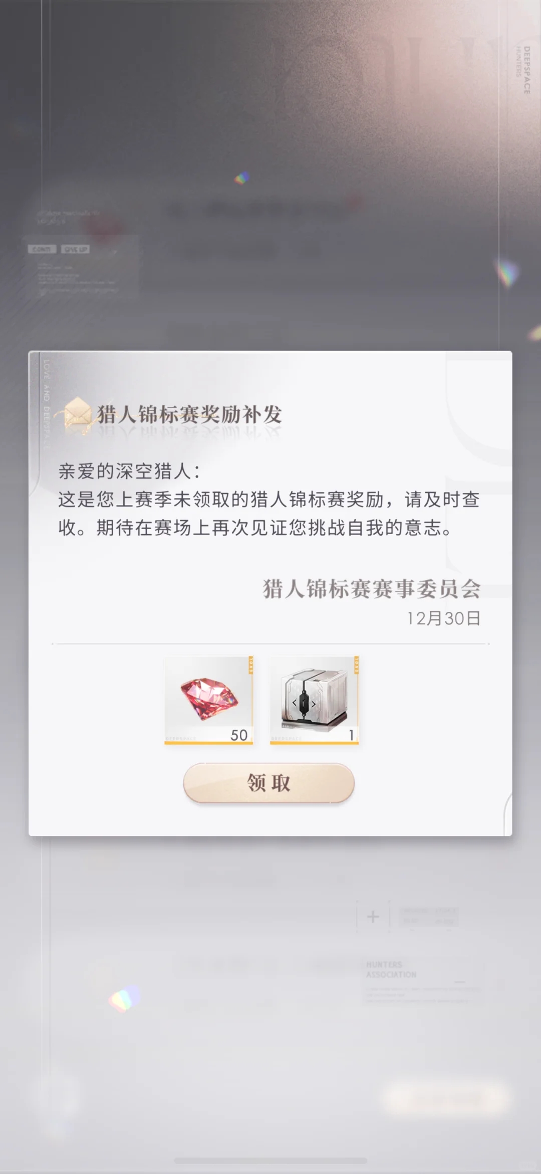 好像发现了锦标赛的一个bug