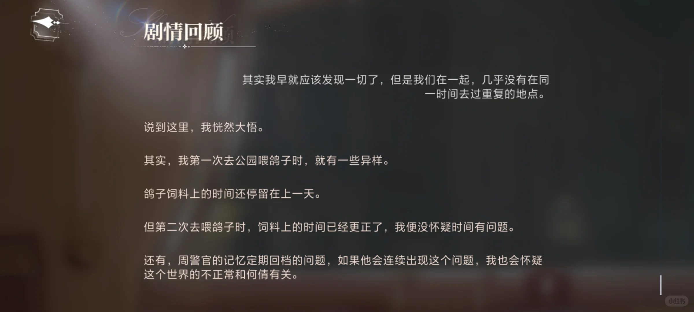 让我陷你于不义的含金量还在上升