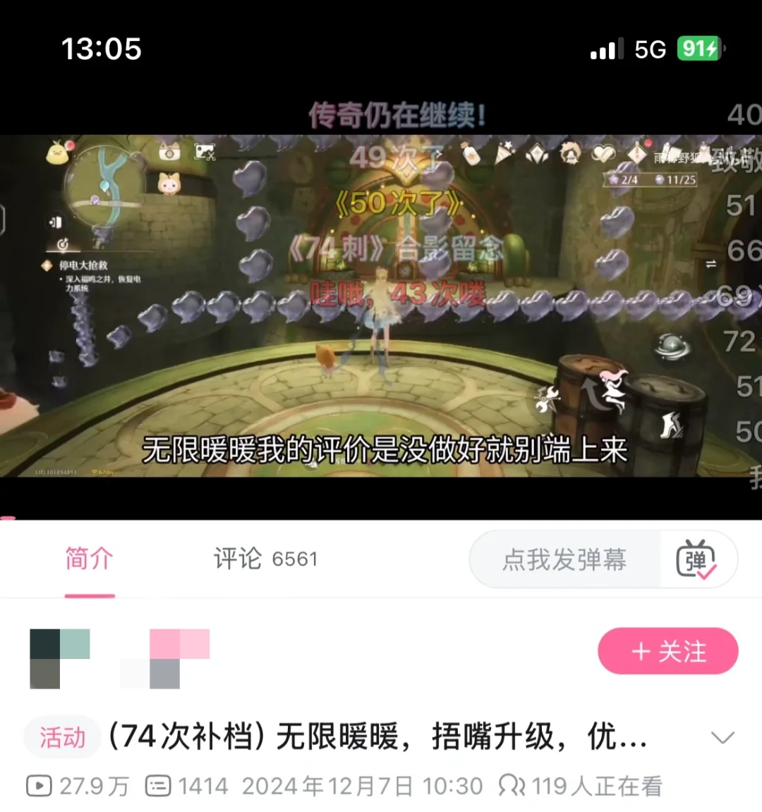 我也没干啥吧