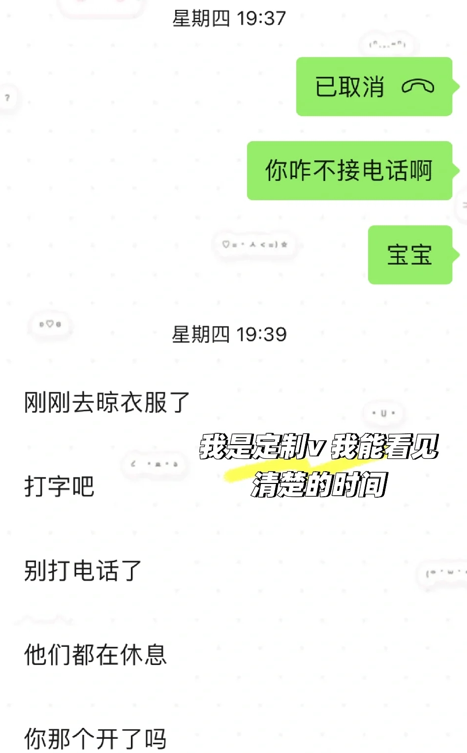 和王者cp分了（真诚真的是必杀技吗？