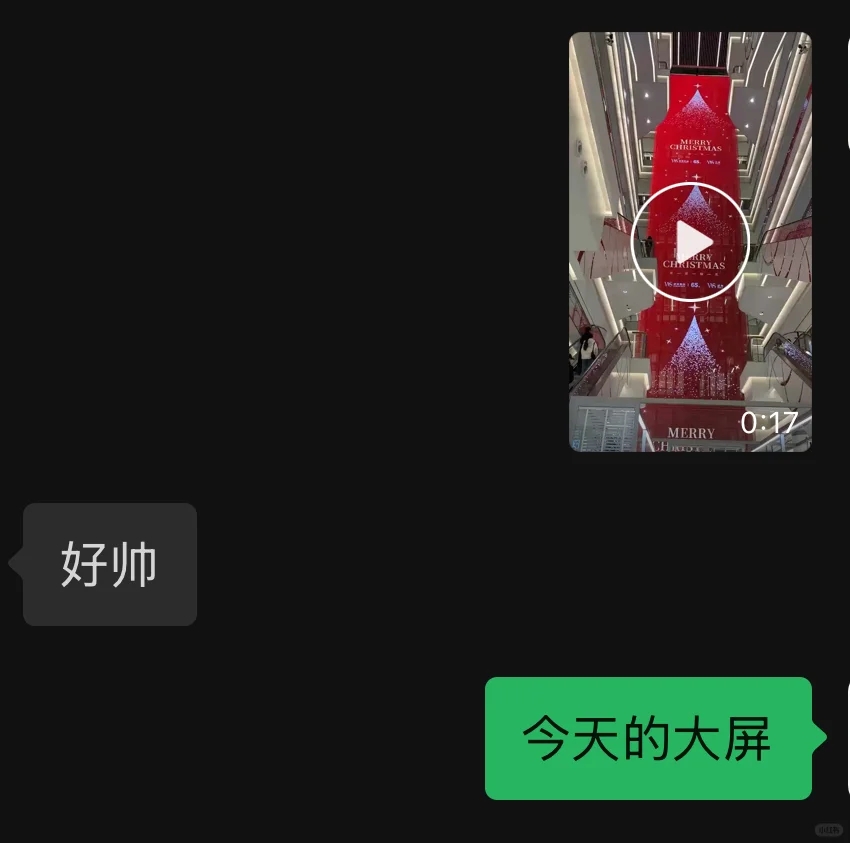 就这样 我妈水灵灵的成了彻推