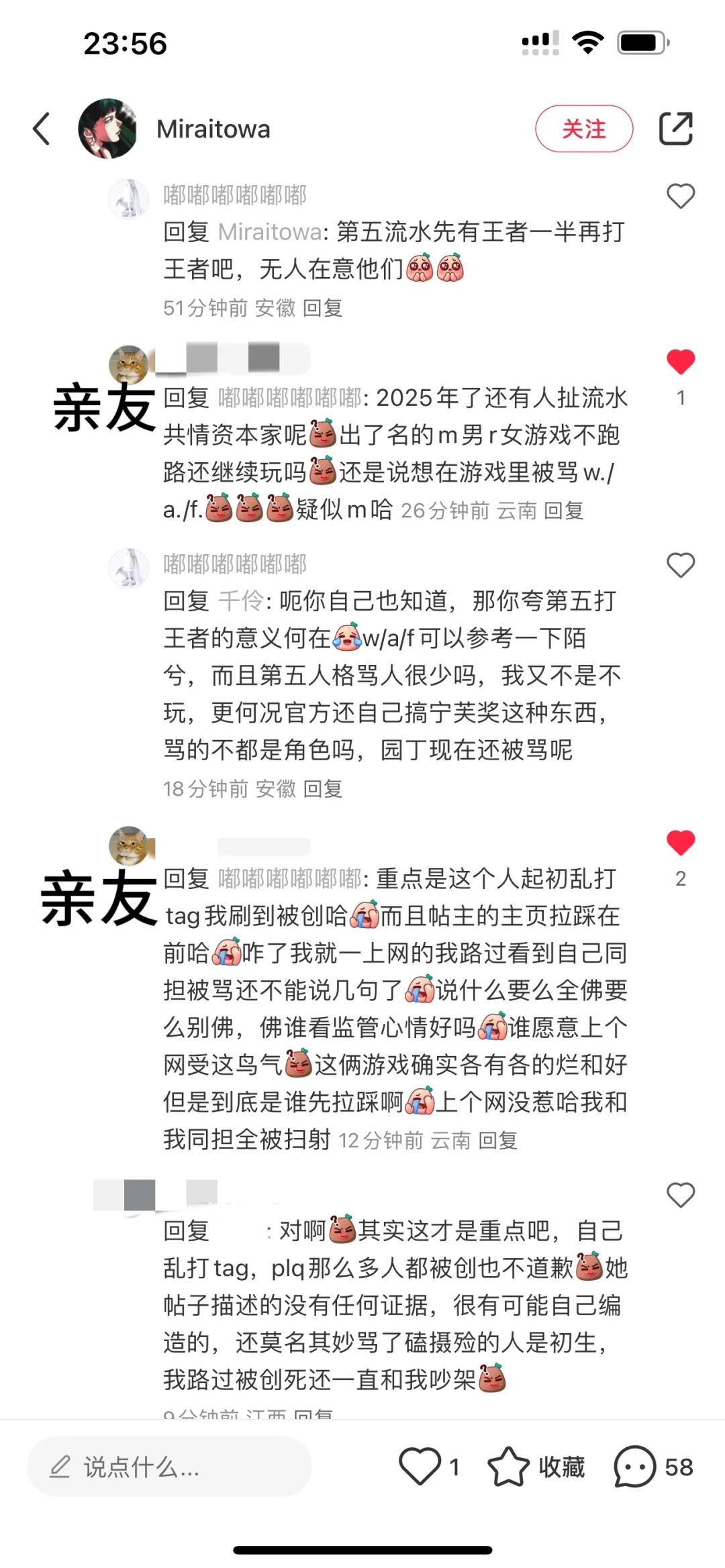 磕摄殓的监管活该是初生吗？