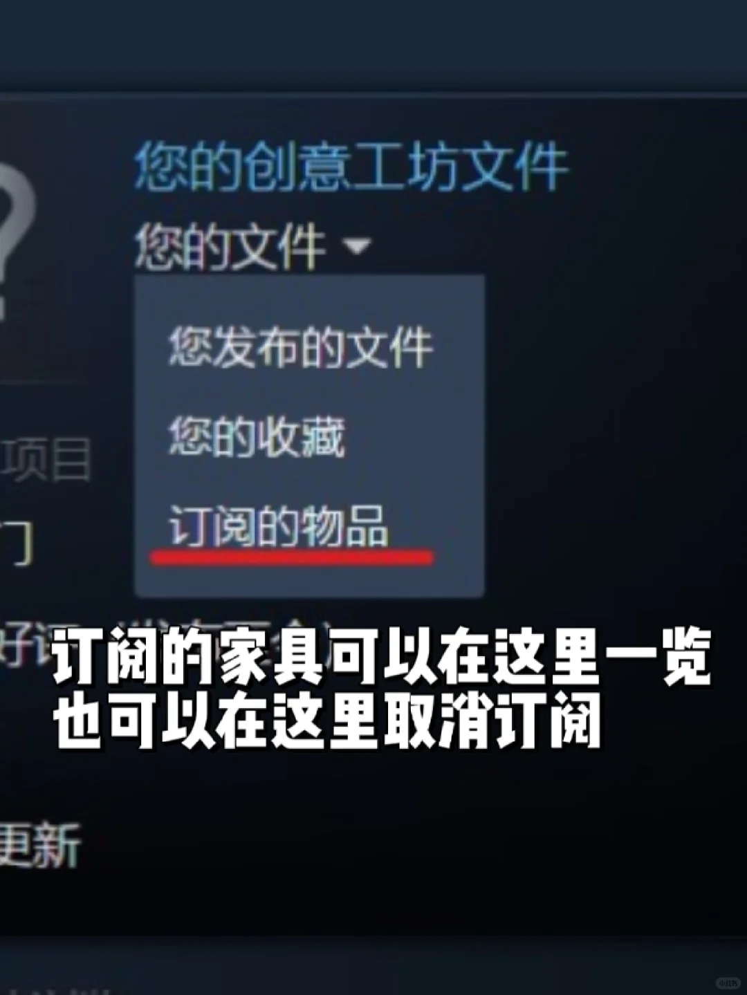 房产达人的“创意工坊”在哪里？怎么用？