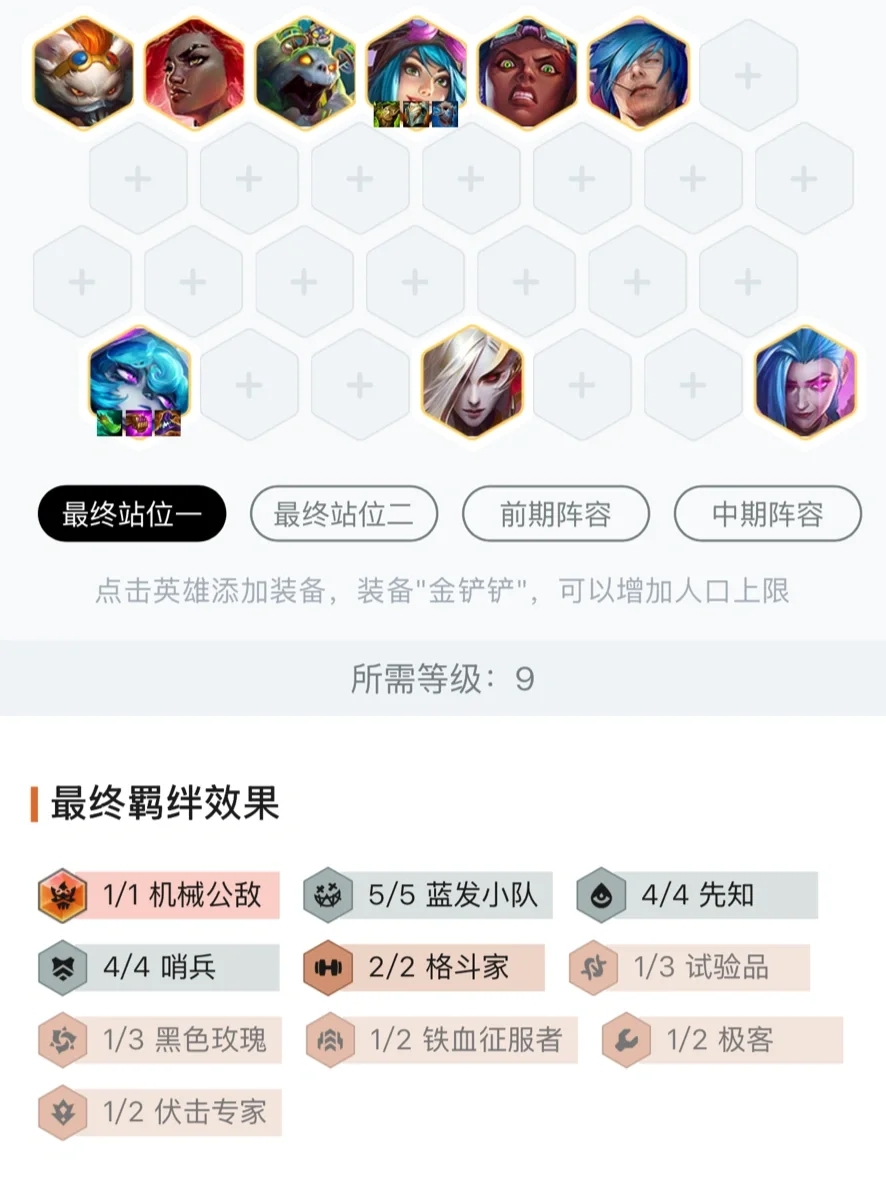 核爆薇古丝❗️新晋赌狗❗️强势上分❗️❗️