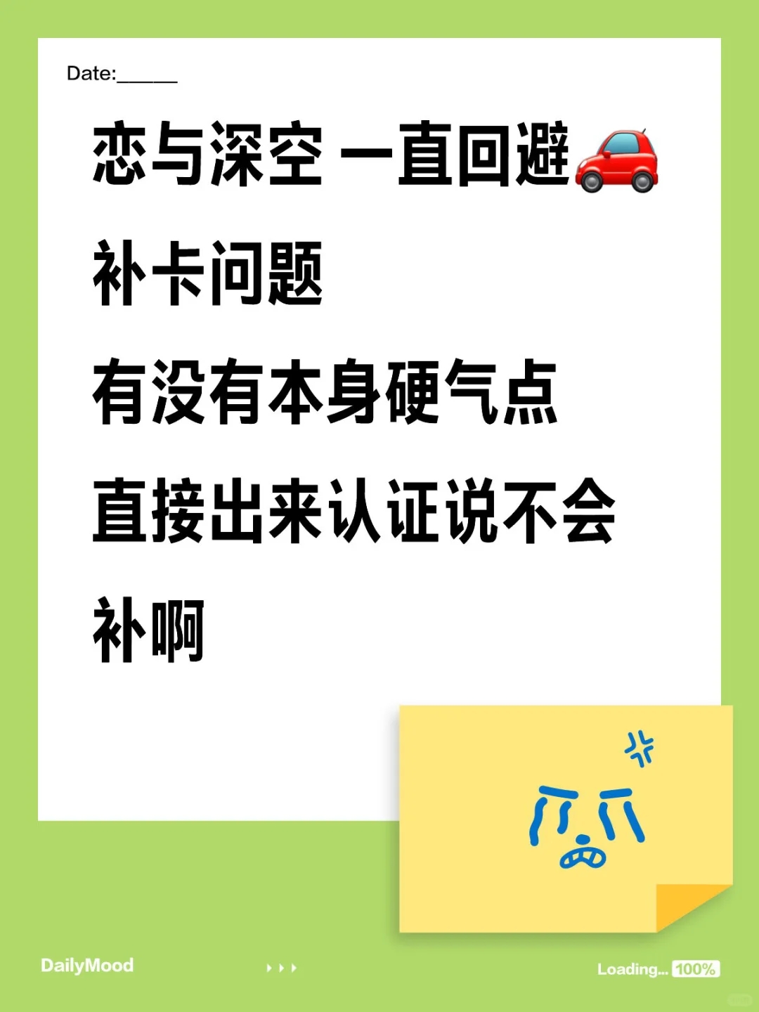 我会火速退坑，玩不起你这游戏了