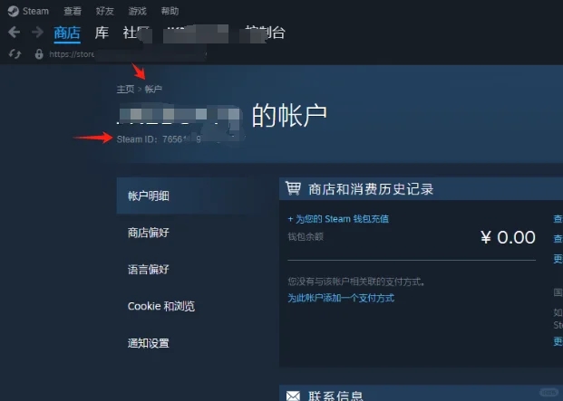 PUBG误封解封教程，实测有效