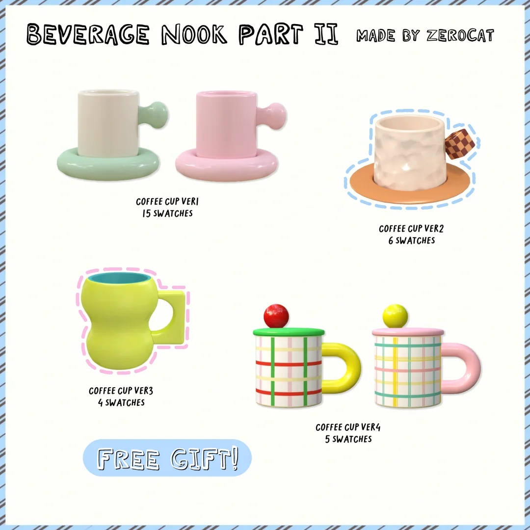 Sims4 | 🍹Beverage Nook🍹 | 自制cc