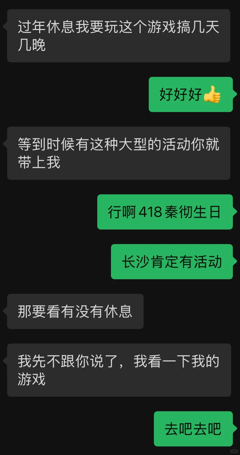 就这样 我妈水灵灵的成了彻推