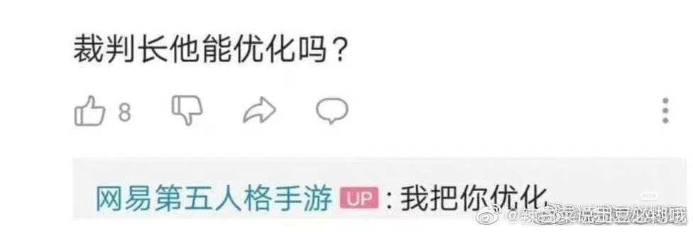 给某些人看的❤️