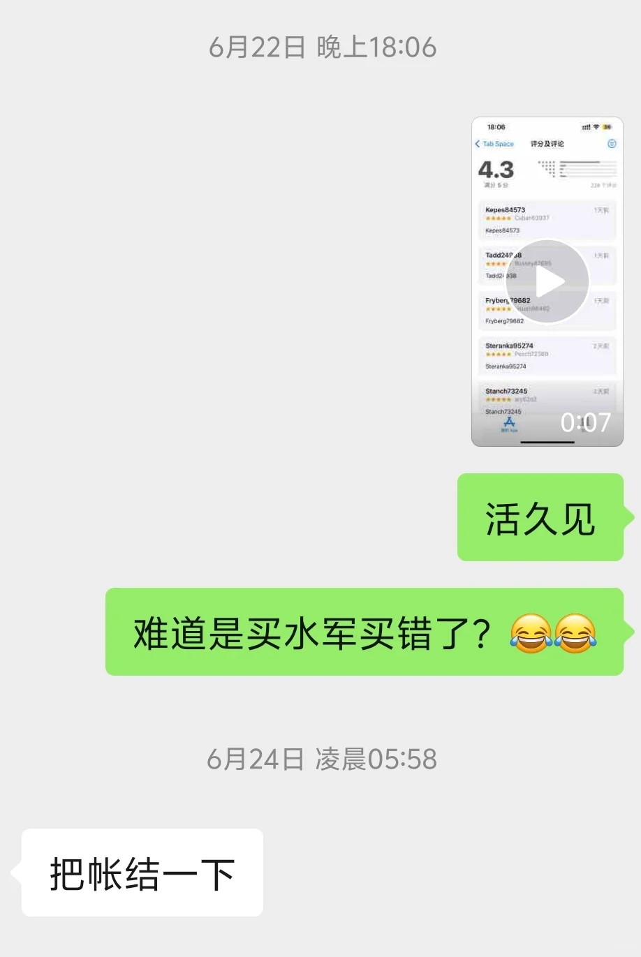 独立开发之 Apple Developer账号被封 💥