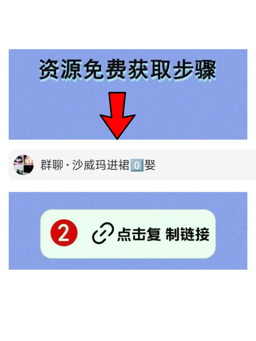 沙威玛传奇最全升级顺序攻略❗️一定要码住