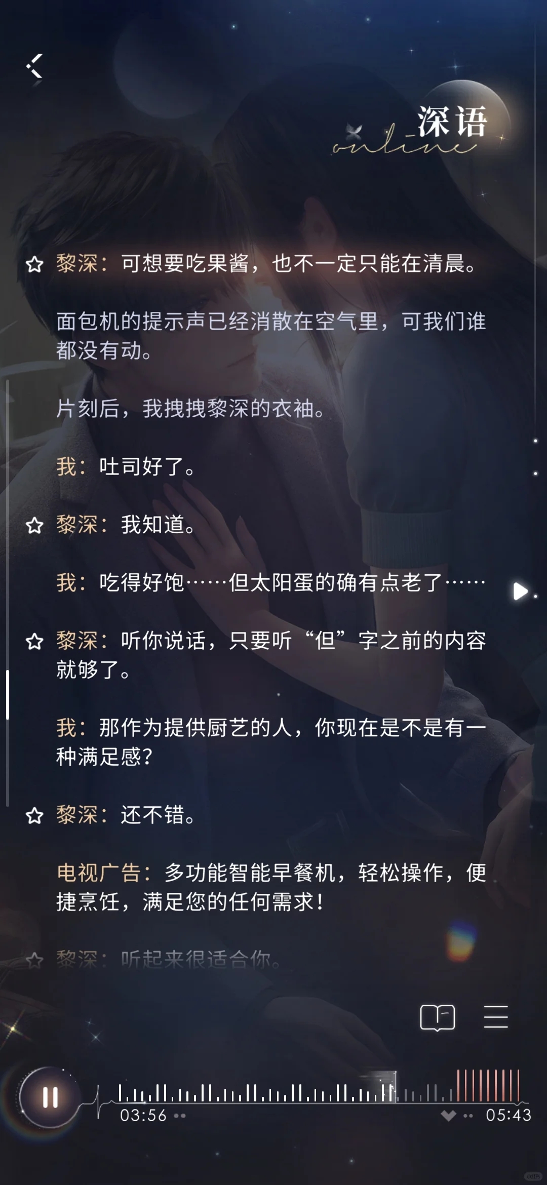 还记得我们领养的考拉吗