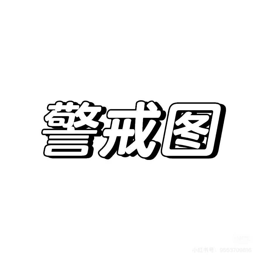 仆人的索敌距离（可能？）削弱