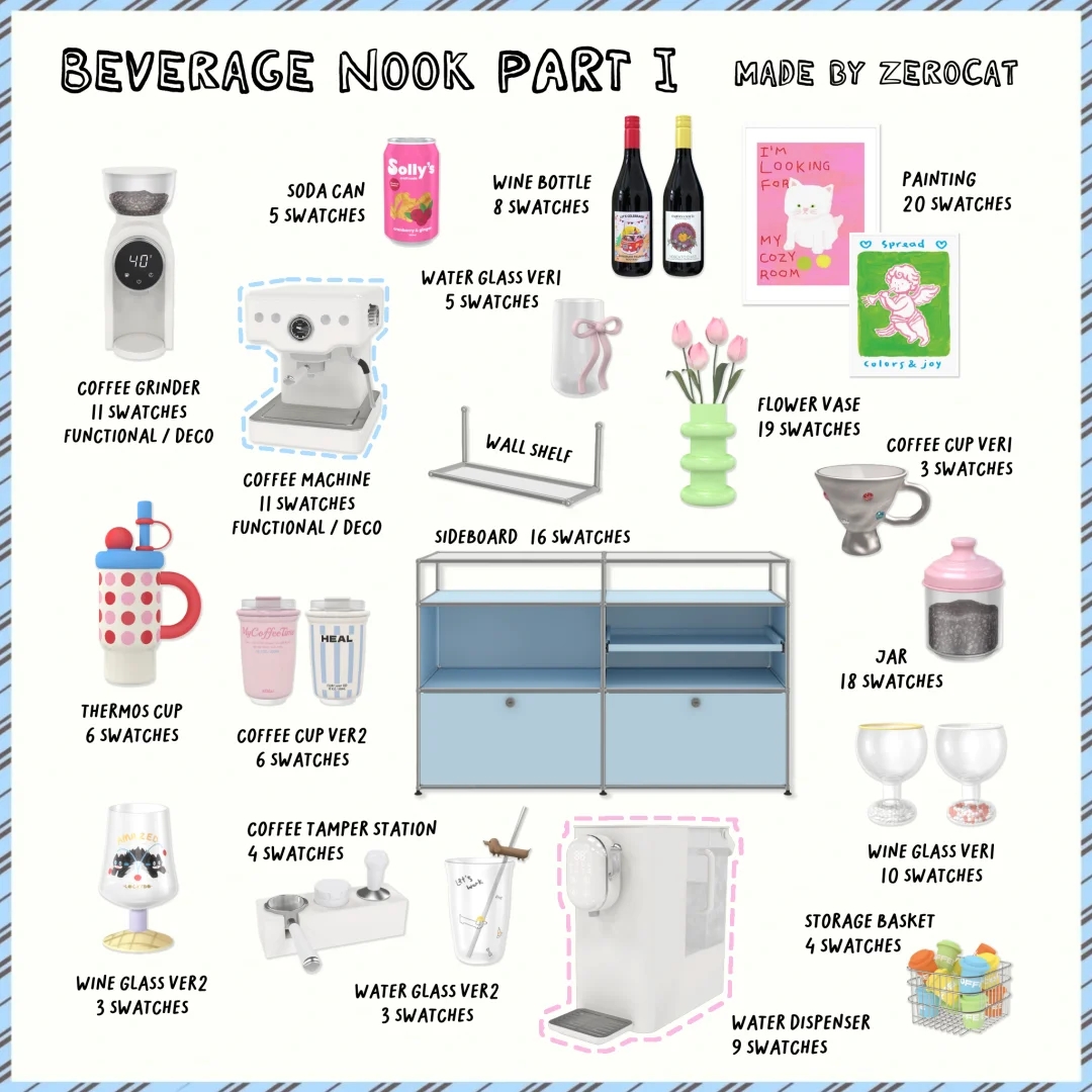 Sims4 | 🍹Beverage Nook🍹 | 自制cc