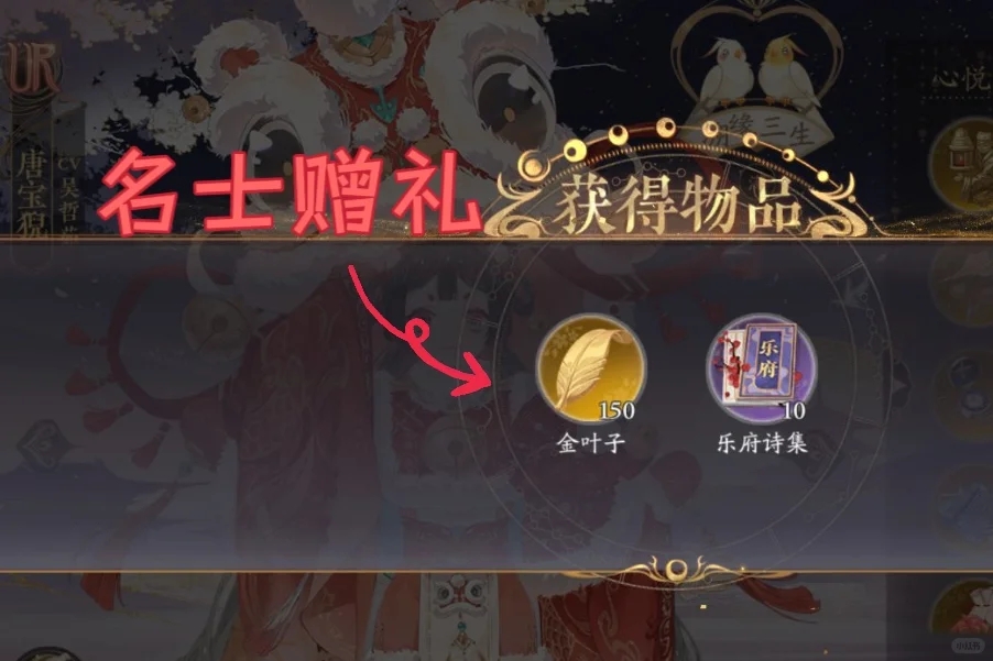 金叶四面八方来！！！