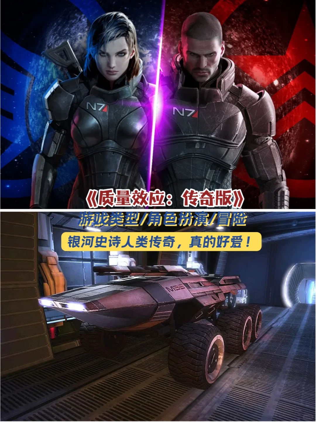 💥单机3D手游推荐，沉浸感爆表！🎮