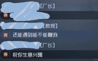 三编：可恶不要限我流，这篇很好笑的！