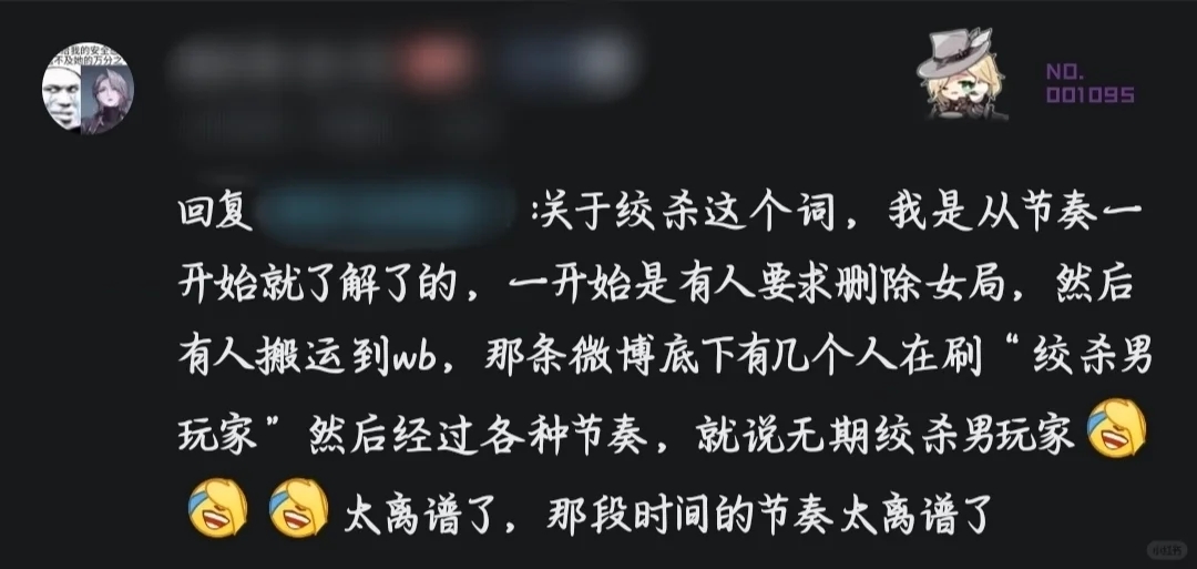 新老玩家和打算入坑的都可以进来看看👀