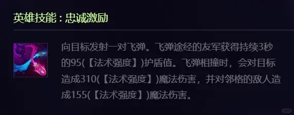 新t0铁王八阵容 🐔吃分率达成90%？