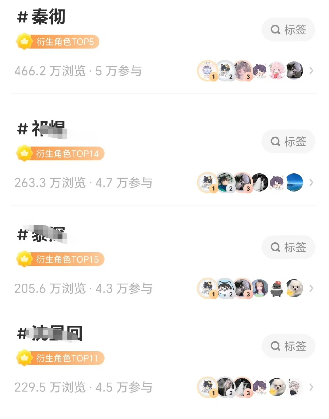 为什么2.0玩家转推率极低