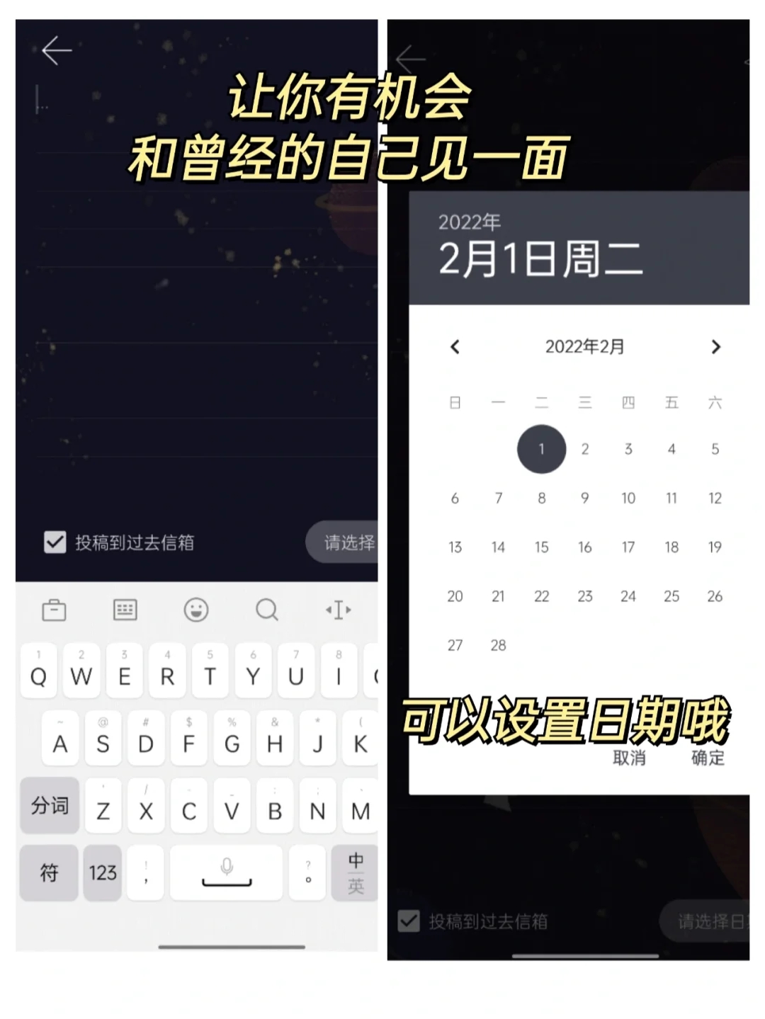 笑疯了‼️闺蜜竟然收到了我几年前写的信❗