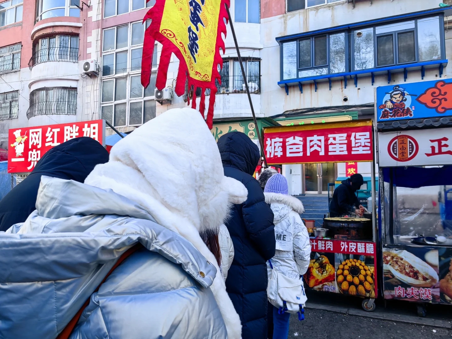 沈阳小河沿早市游客客观评价