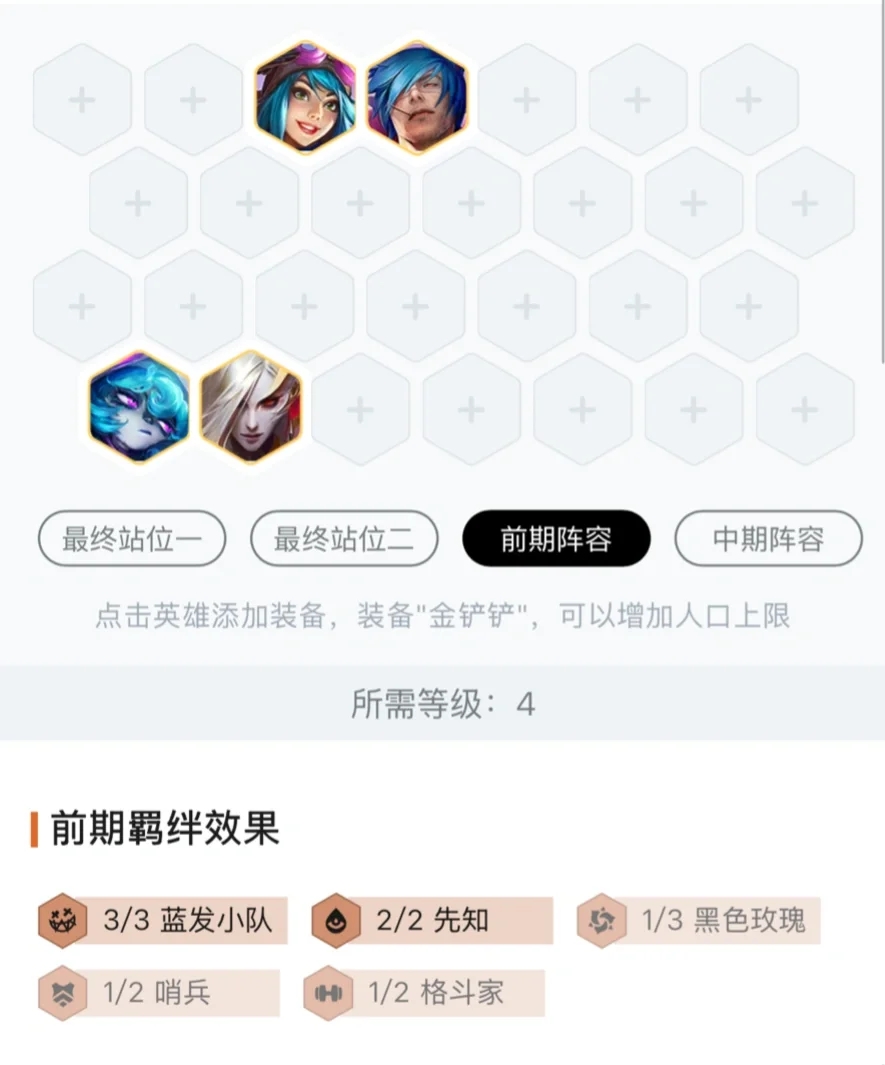 核爆薇古丝❗️新晋赌狗❗️强势上分❗️❗️