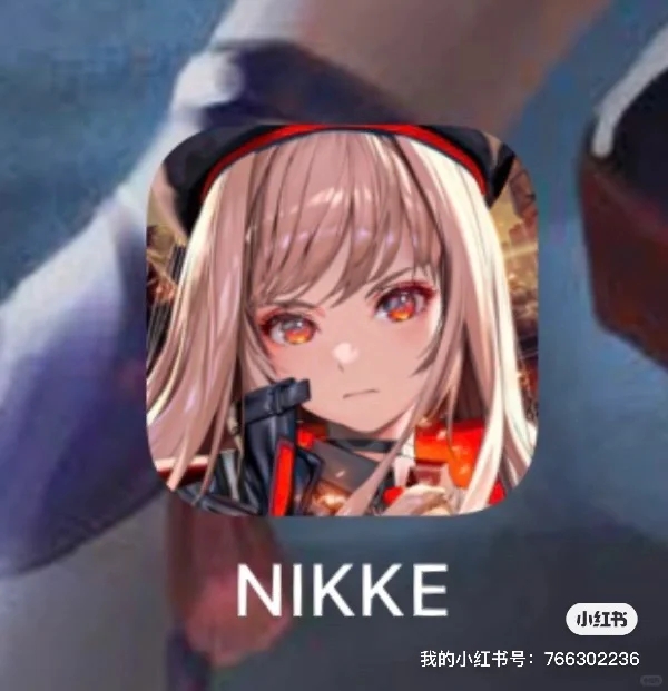 胜利女神 nikke 萌新攻略