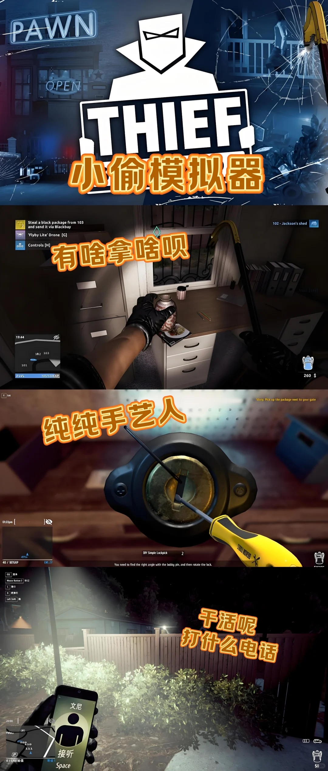 ♛我敲！steam本周抄底必玩！