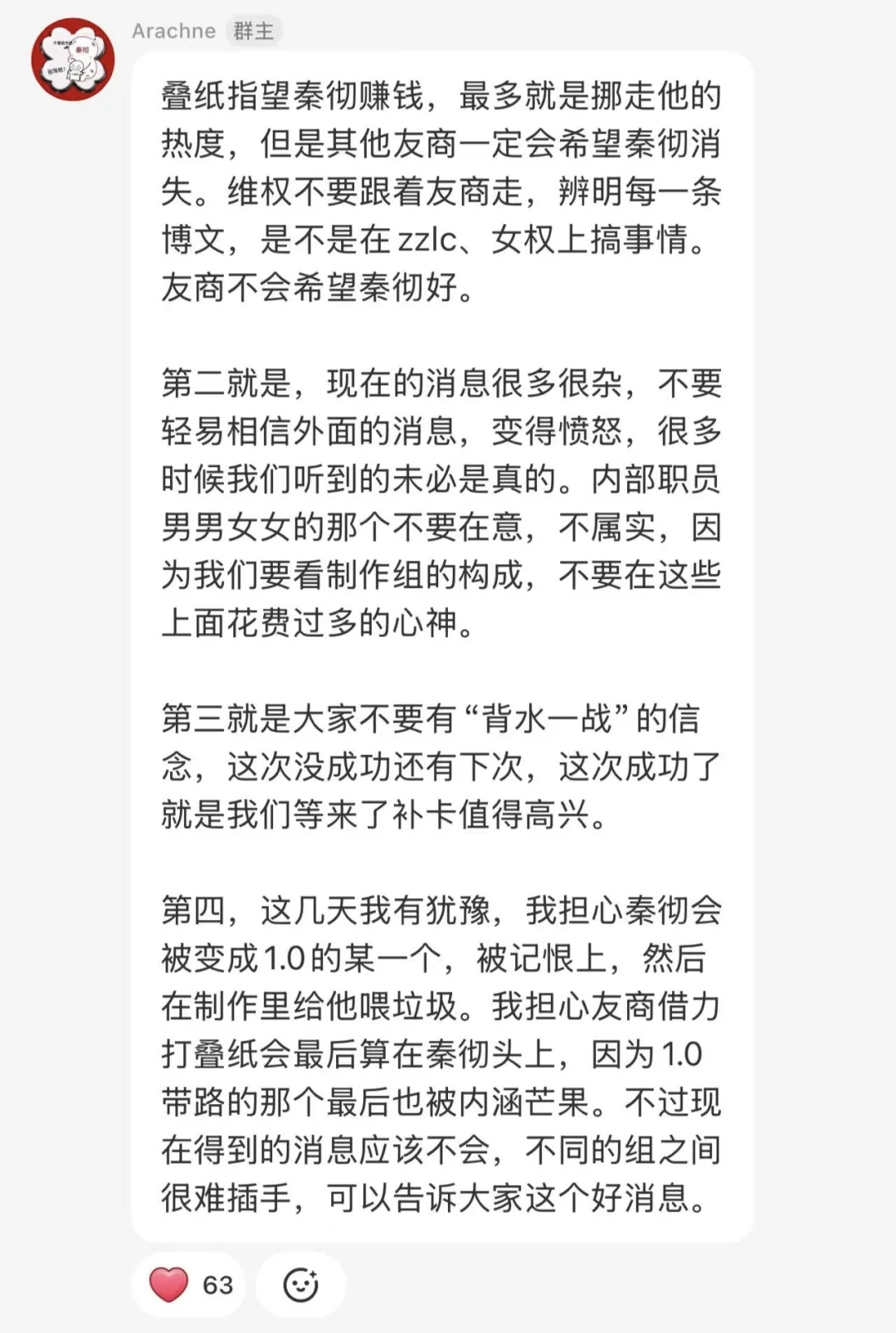 好奇怪，卡都没有