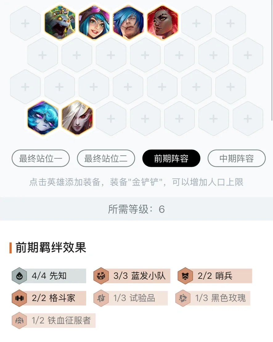 核爆薇古丝❗️新晋赌狗❗️强势上分❗️❗️