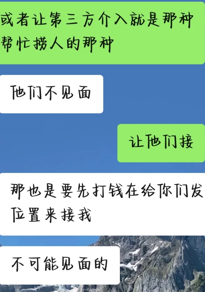 求助15岁弟弟被骗柬埔寨(已经安全)