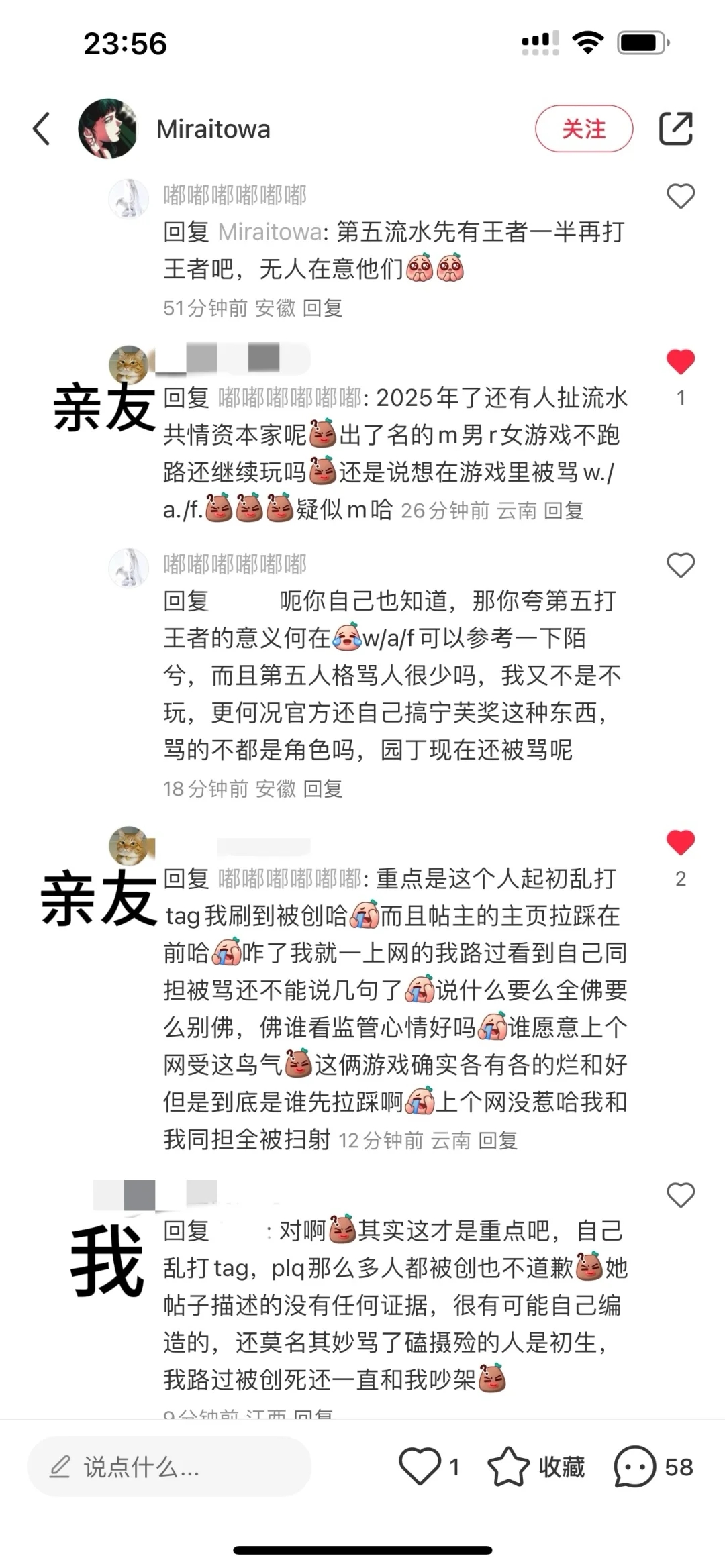 磕摄殓的监管活该是初生吗？