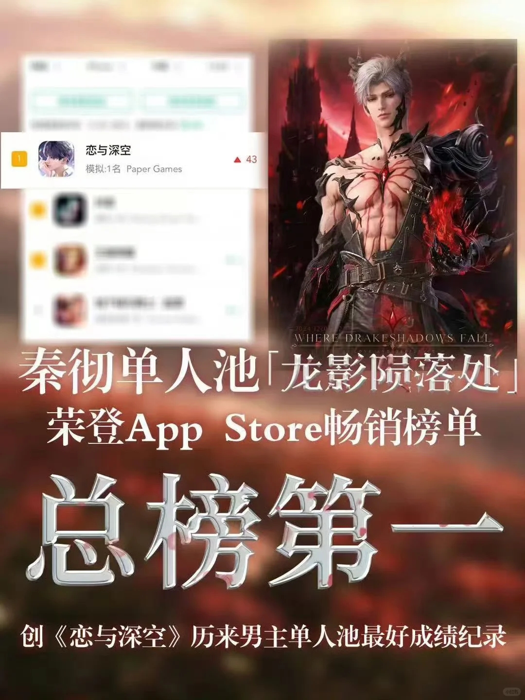 为什么2.0玩家转推率极低