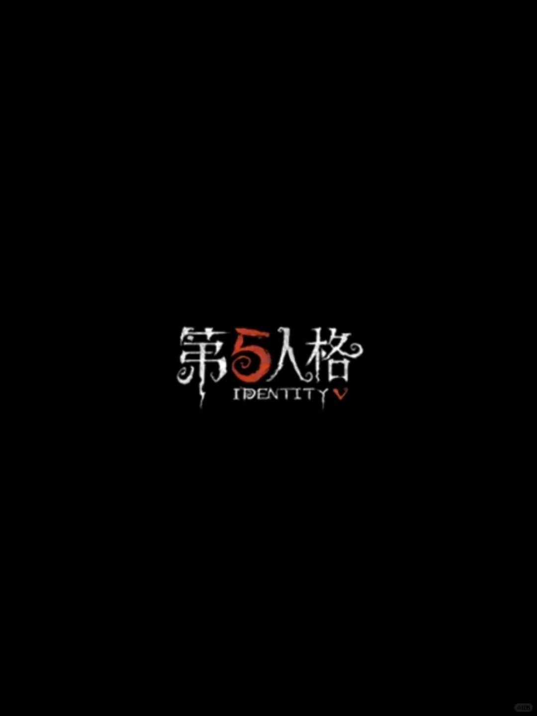 12.19｜更新免费奖励速览