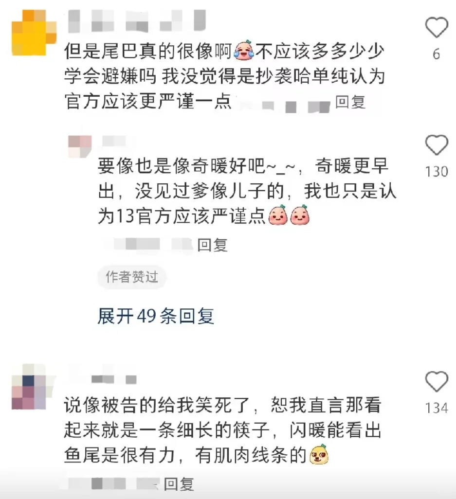 抽不起新套装本来就烦