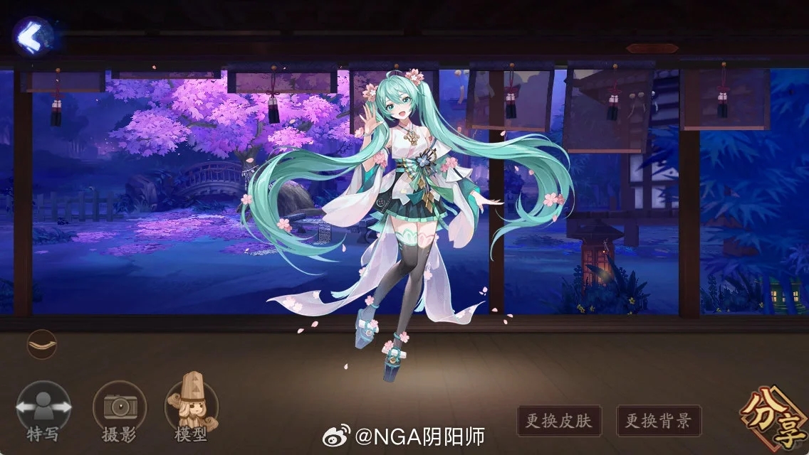 初音未来×阴阳师联动