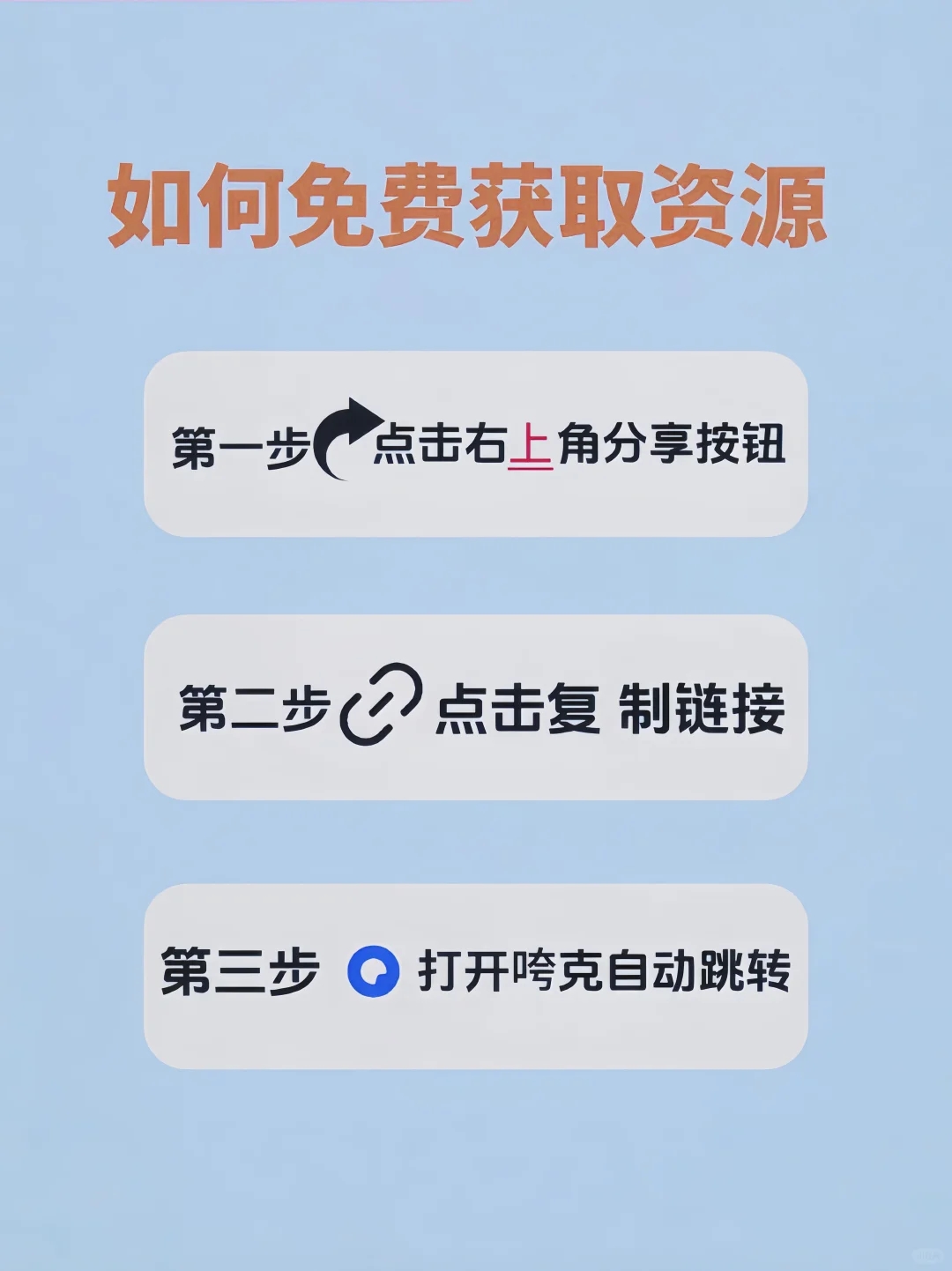 我宣布，这个寻物游戏真的很上头！！！