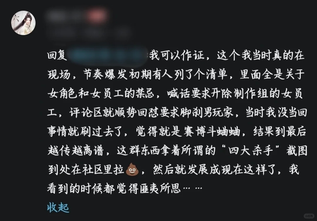 新老玩家和打算入坑的都可以进来看看👀