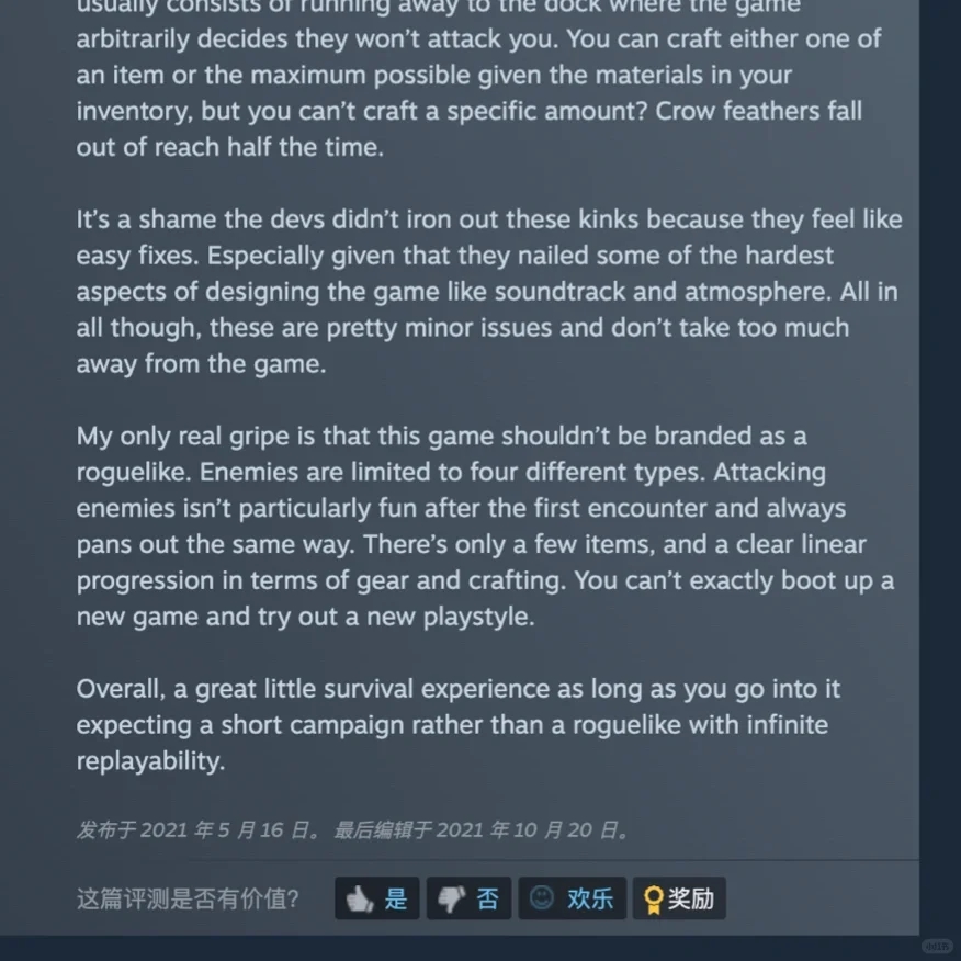 关于Luigi的steam账号：是的，他还是一个农民