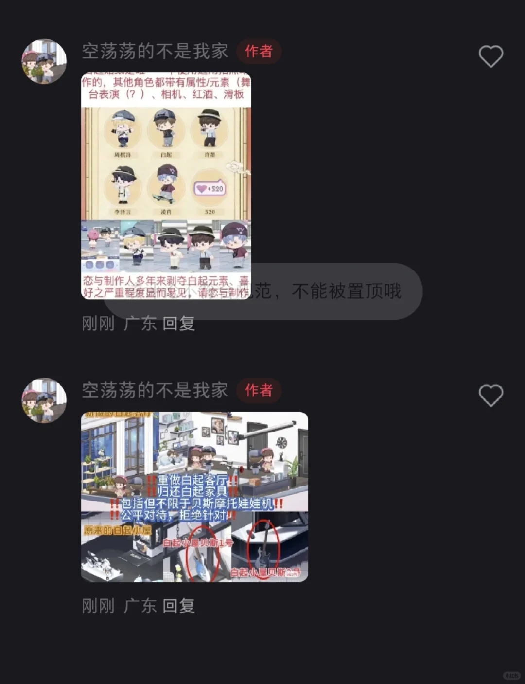 老师你好，我家小起出生在一个家风严明的