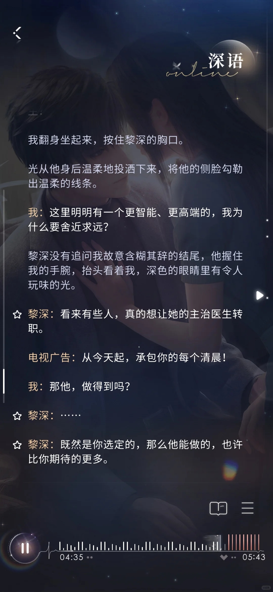 还记得我们领养的考拉吗