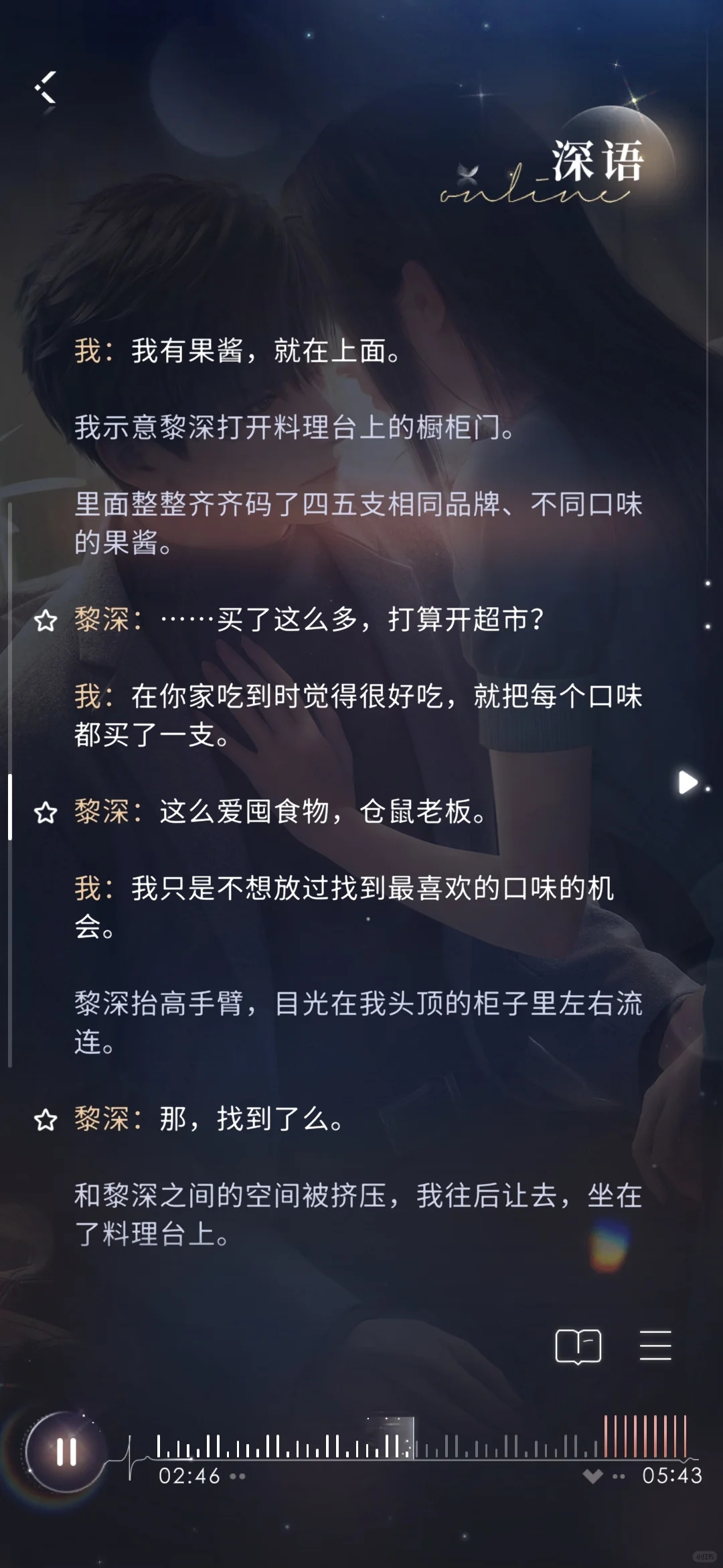 还记得我们领养的考拉吗