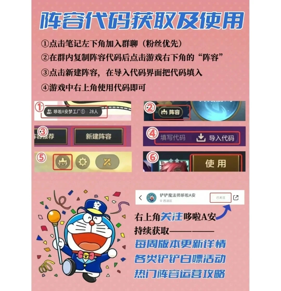 家人们，不是我吹，S11好像真的很好玩！！