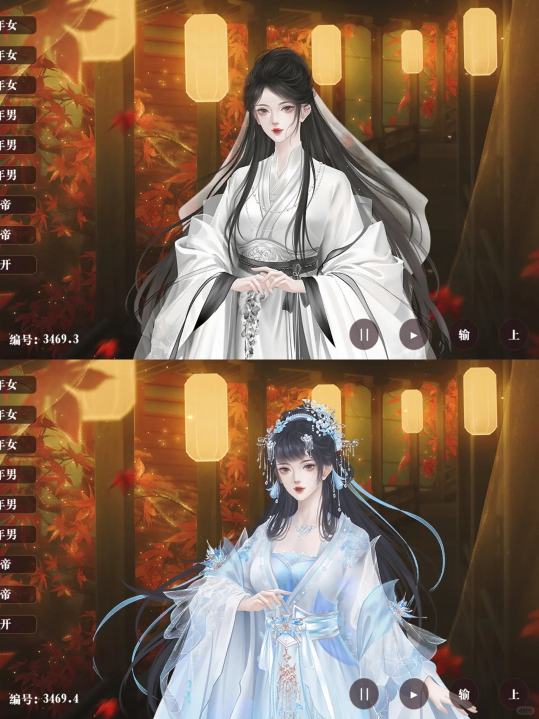 帝梦同画师立绘（13）